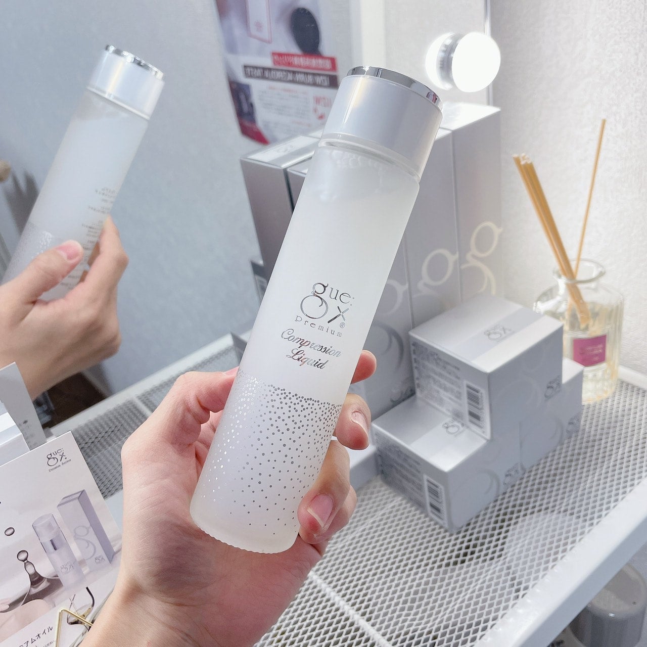 ギュープレミアムオイル2個セット ギュー プレミアムオイル30ml×2